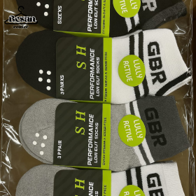 جرابات ولادي