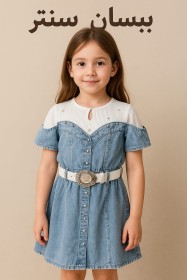 فستان جينز أنيق